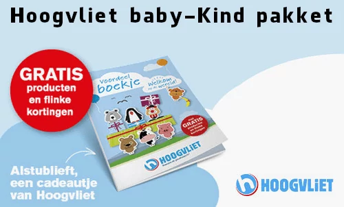 Hoogvliet Welkom op de Wereld babypakket