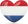 Nederland hart
